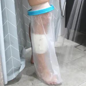 목욕보조용 다리 깁스 커버 샤워 방수용품