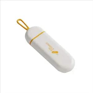 여행용 약통 케이스 휴대용 3칸 약통 영양제 보관함 방수 소형