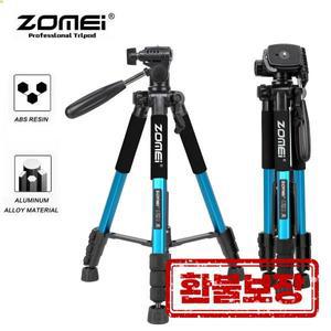 360도 파노라마 경량 Zomei 알루미늄 합금 삼각대 휴대 전화 전문 카메라 Canon Nikon 스포트라이트 망원경