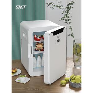 냉장고 기숙사 무소음 텔 오 원룸냉장고 10L 가정용 호텔 객실 원룸 초미니냉장고