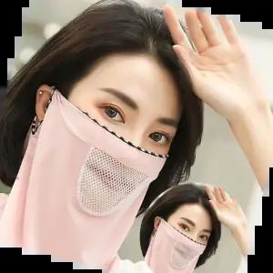 얼굴가리개 망사마스크 베일커버 자외선차단 페이스커버 넥커