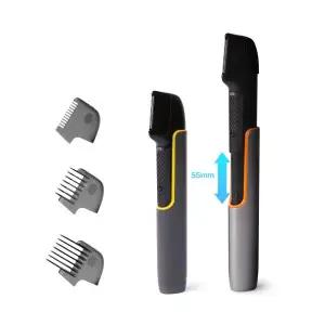 디큐브 바디트리머 트림마스터