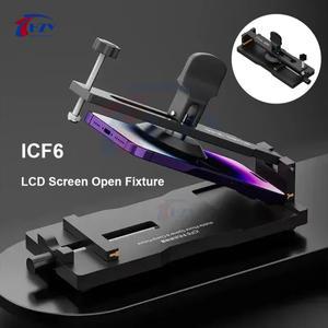 iFixes iCF6 LCD 스크린 오픈 고정 장치 무가열 강력 흡착컵 휴대용 조절식 휴대폰 디스플레이 제거 클램프