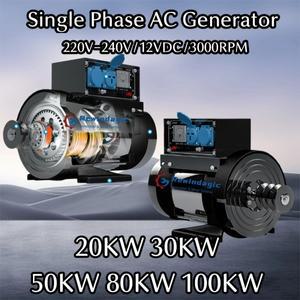 저소음 50KW 영구 자석 발전기 220V 단상 3000RPM 디젤 세트 마그레브 조절기 가정용
