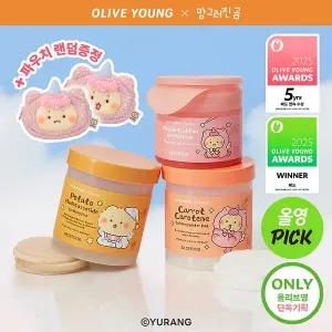 스킨푸드 패드 60매 + 60매 (당근/수분잠금) (+망곰 얼굴파우치 기획) 캐롯 카로틴 카밍 워터 패드