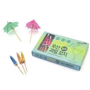 나무 과일꼬지 칵테일 파르페 꽂이 우산 요지 40P 과일꼬지 대나무꼬치