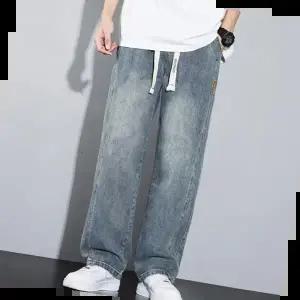 일자청바지 20대 30대 남자 빈티지 스타일 워싱 데님 밴딩 팬츠