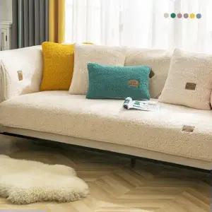 키밍 겨울 거실 소파 패드 3인용 4인용 미끄럼방지