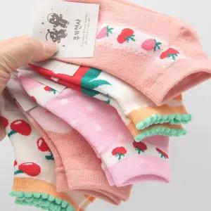 아동양말 발목 딸기 10켤레랜덤 아이들 유아 연말선물세트