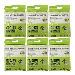 7L x 6개 고양이두부모래 먼지없는 정직한 고양이모래 220861