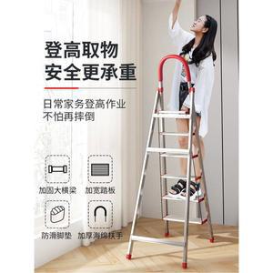 사다리 작업용 도배 합금 안전발판 다용도 정원 휴대성이 공사 작업대 자재 휴대용