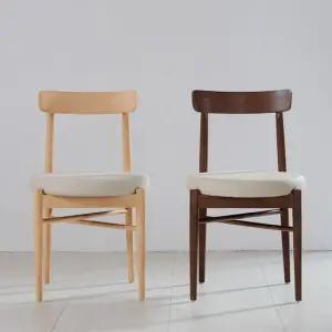 로나 원목 의자 1+1