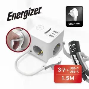 에너자이저 멀티탭 큐브 납작플러그 4000W 고용량 3구 USB-A/C타입