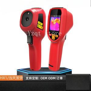 HX1 휴대용 적외선 열화상 카메라 고화질 온도계 산업용 전력 바닥 난방 감지
