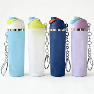 오왈라 물병과 호환되는 4팩 미니 텀블러 열쇠고리 귀여운 액세서리