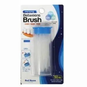 [알티피아]bns 50p 휴대용 치간칫솔 치아관리 간편한잇몸청결