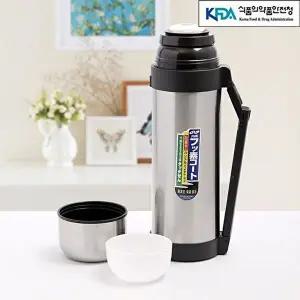 필드파워 진공보온병 1.2L휴대용 스텐보온병 보냉병-WD03DEF