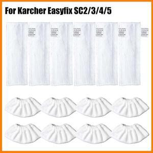 karcher 호환 Easyfix SC2 SC3 SC4 SC5 Rags 극세사  커버 스팀 청소기 예비 액세서리 용 교체 헤드 천