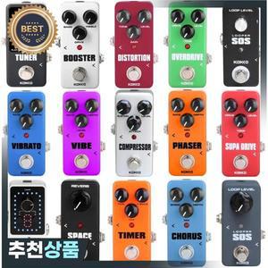KOKKO 일렉트릭 기타 이펙트 페달 컴프레서 미니 튜너 디스토션 오버드라이브 트루 바이패스