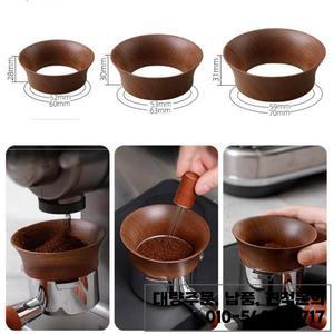 51/58mm 커피 도징 컵 호두 나무 에스프레소 깔때기 양조 그릇 Portafilter 링 액세서리