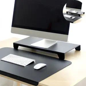 모니터보관 아리아라 가죽 메탈 VIP 모니터받침