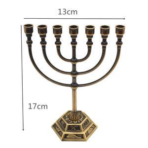 메노라 유대교 촛대 하누카 교회용품 가정 장식