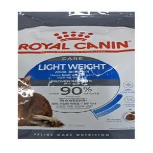 로얄캐닌 캣 라이트 웨이트 케어 1.5kg
