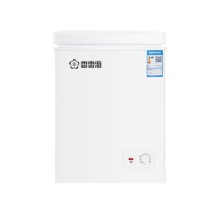 직구너머마켓 김치냉장고미니 보존식 냉동고 초소형 양문형 스탠드형 가정용