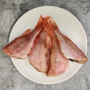 반건조 열기 500g(5~6미)