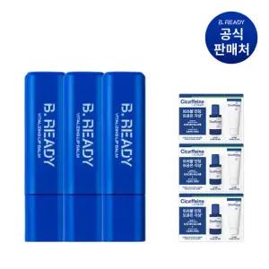 비레디 생기 립밤 3g 3개 (옵션)