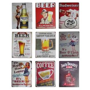 빈티지 벽장식 주석판 (Coffee-Beer)소품 주석품 장식품 홈장식 카페 주석 포스터 인테리어