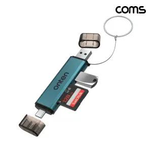 USB A 3.0 + C타입 멀티허브 카드리더 480Mbps