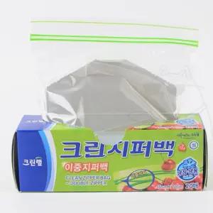 펀코 위생 지퍼백 5X10CM 비닐 냉동 지퍼팩 소분 야채