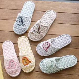 답례품 펜션 슬리퍼 공룡 학원 학교 거실화 면실내화 아동실내화 두꺼운 방수슬리퍼 3중 3겹 발이편한
