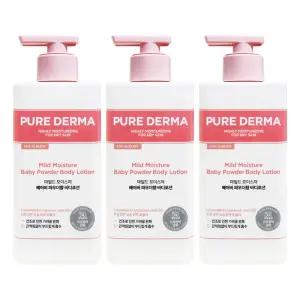 온더바디 퓨어더마 모이스처 바디로션 베이비 파우더향 400mL x 3개