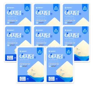 이지덤 씬 2매입 10X10cm 잘라 쓰는 타입 X8개 미니가위 포함