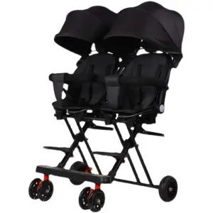 2인용트라이크 쌍둥이 쌍둥이트라이크 트라이크