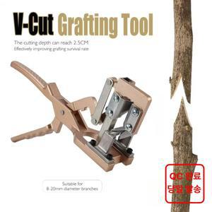 과일 나무 접목 도구 전문 가위 접목 기계 다기능 접목 나무 프레임 접목 장치 새싹 접목
