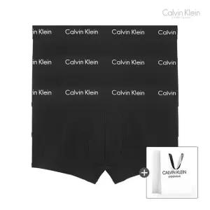 캘빈클라인언더웨어 남성팬티 NB2614_001 세트