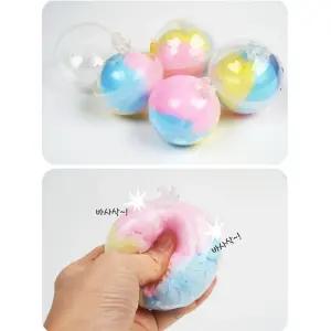 dr (12개 1박스) 아이스크림왁뿌말랑이 왁뿌볼 말랑이 왁스볼 왁스팝 스퀴시