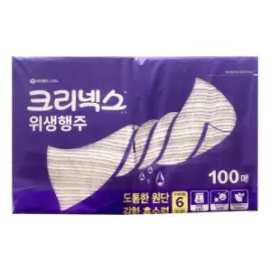 크리넥스 빨아쓰는 위생행주 100매 코스트코 키친타올