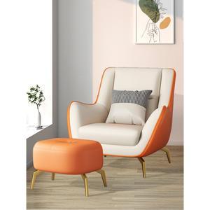 1인용 가죽 윙체어 인쇼파 이태리풍 1인용소파 에코가죽 오렌지 암체어 안락한 패션 녹색