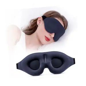 실크 아이마스크 수면 안대 눈 보호 암막 가리개 휴식용