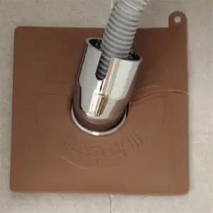 써니 세탁기 연결캡 세탁실배수구연결캡