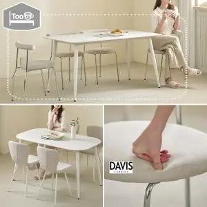 [투유]도버 세라믹 4인용 식탁세트(B형의자4)