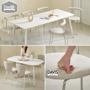 [투유]도버 1인용 의자(B형)