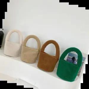 사계절가방 4컬러 뽀글이 미니 복조리 토트백 귀여운가방