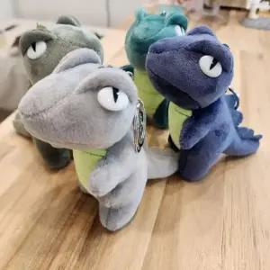 향기나는 공룡 키홀더 다이노 열쇠고리