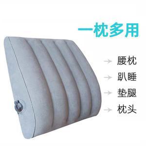 휴대용 에어 등받이 침대 등받이베개 3인용 각도조절 베개 그레이-입으로 매트리스 샤크팡