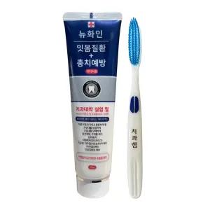 금호덴탈제약 치과쌤 뉴화인 치약칫솔세트 1개 (유통기한임박 특가 27년1월)